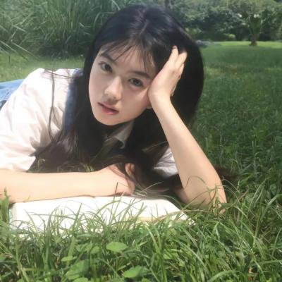 我可能不会爱你